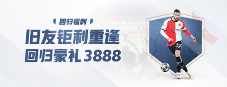 黄金甲(中国区)有限公司官网